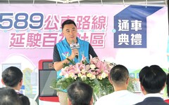 遭抹黑覬覦基隆市長補選 林沛祥：只想關心基隆通勤族