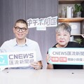 中午來開匯／指誰當國民黨黨主席都好 連勝文笑稱「但記得買單」