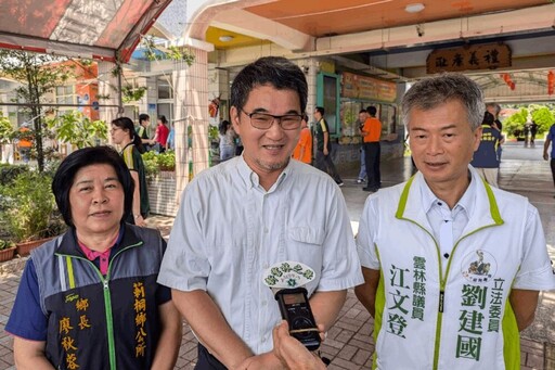 雲林六合國小改善工程開工 劉建國爭取師生安全通行