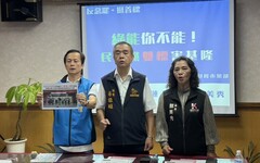 諷張之豪打臉賴清德 基隆藍營議員批：綠能你不能再一樁