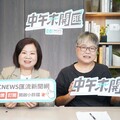 中午來開匯／「回去當律師太可惜」地方勸進不斷 許銘春透露家人暖心力挺