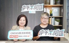 中午來開匯／「回去當律師太可惜」地方勸進不斷 許銘春透露家人暖心力挺