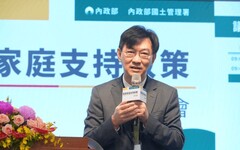 居住正義目標 董建宏：全力達成「百萬租屋家庭支持計畫」