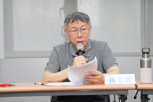 柯文哲住處遭搜索「執政當局說清楚」 林俊憲：去問檢察官