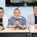 民眾黨質疑京華城案違規搜索 周榆修痛斥北檢公然說謊