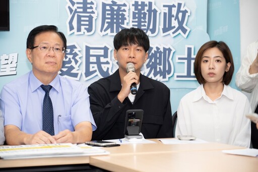 民眾黨一日二槓北檢 痛批傷害司法公信力