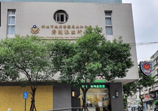 新北劣警欠賭債拿芭樂票抵被打成豬頭 自請辭職火速批准