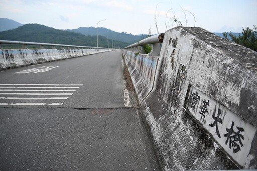 成功爭取寶華橋7.1億重建預算 黃建賓：改善台東基建責無旁貸