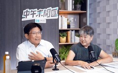 中午來開匯／王郁文消失16分鐘錄音黃光芹當場檢舉 高涌誠：可立案查