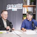 中午來開匯／台灣「環境問題2.0」時代 簡又新：需全球合作應對氣候變遷