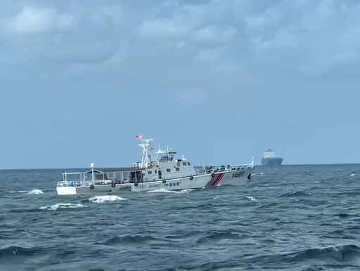 4艘中國海警船侵擾水域 海巡署 4艘巡防艇對應驅離