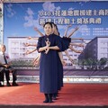 慈濟援建大愛永久屋動土 花蓮0403震災戶：終於有家可住