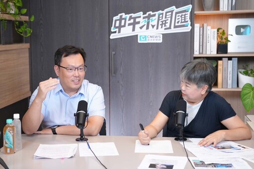 中午來開匯／李洋爸爆官員坐「海景第一排」家長只能在遠處？ 鄭世忠解釋：名額有限制