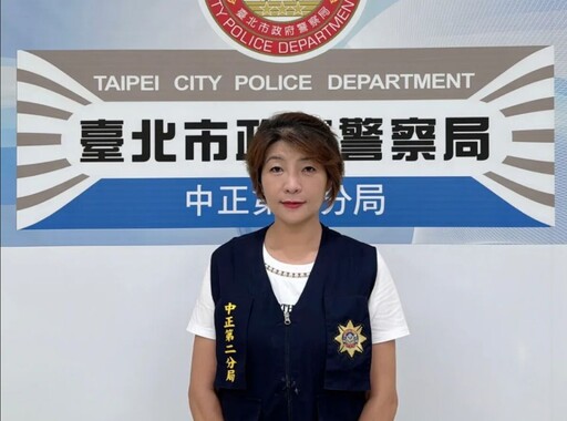 女警不堪遭霸凌輕生未遂 中正二偵查隊長黃瀰嬗遭降調