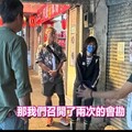 從政兩年謠言抹黑不斷 美女議員困惑：擋了什麼人的利益？