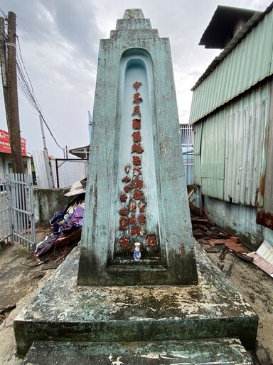 【富國島傳奇2-1】被遺忘的國軍血淚史 「富台人」有鴻海高層、秦慧珠