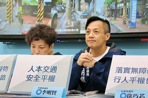 沈慶京淪趙藤雄第二？ 李明賢：未必會成為檢方突破口