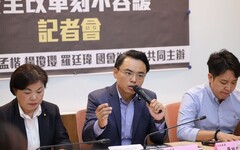 公共運輸職場暴力頻發 洪孟楷提3大訴求保障前線員工