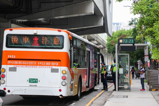 台中市府啟動公車大執法專案 交通局收回巨業交通路權