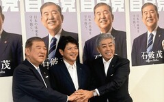 石破茂將任日本首相 陳冠廷分析：開啟台日關係新時代