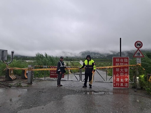 山陀兒颱風挾帶豪雨 玉里富里部分低漥道路封閉