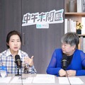 中午來開匯／還原美台國防會議現場 徐巧芯批：民進黨洩密無視外交禮節