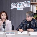 中午來開匯／北士科記者會藍綠議員和諧坐一排 黃瀞瑩：共識就是打柯文哲