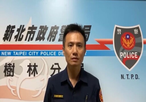 難抵穩賺不賠誘惑 樹林警民出擊逮車手