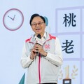 桃園國慶月活動精彩連連 張善政邀棒球小將領唱國歌