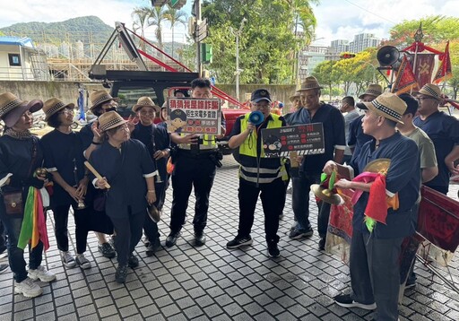 北台灣媽祖行腳活動 汐止基隆警攜手推動交通防詐宣導