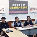 建國啤酒廠分割爭議 王鴻薇喊話卓榮泰停止前朝錯誤決策