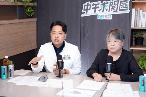 中午來開匯／惡罷會有反作用力 羅廷瑋：林右昌不用想選新北市長