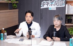 中午來開匯／惡罷會有反作用力 羅廷瑋：林右昌不用想選新北市長