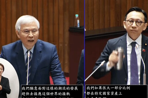 楊金龍不推比特幣納外匯存底 彭金隆預告明年6月審議虛擬資產專法