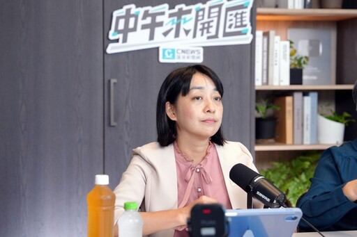 中午來開匯／謝國樑罷免案落幕 王婉諭鼓勵多傾聽民意、改變