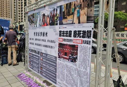 【鐵漢議員2-1】林國春堅決反廢死 透露死囚十分渴望早日執刑解脫