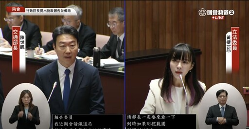 卓榮泰搶答高鐵南延議題 黃捷酸陳世凱「部長回去要加油」