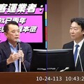 大車大不易！國道客運缺工惡性循環 魯明哲籲：檢討薪資結構與工時