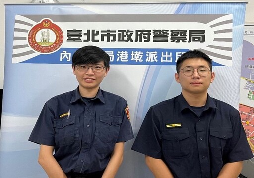 6旬翁步行跌倒動彈不得 內湖警貼心揹扶助返家