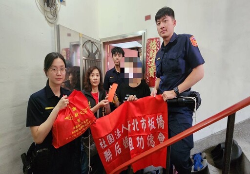 海山警偕善心團體散播溫暖 拋磚引玉盼多關懷弱勢