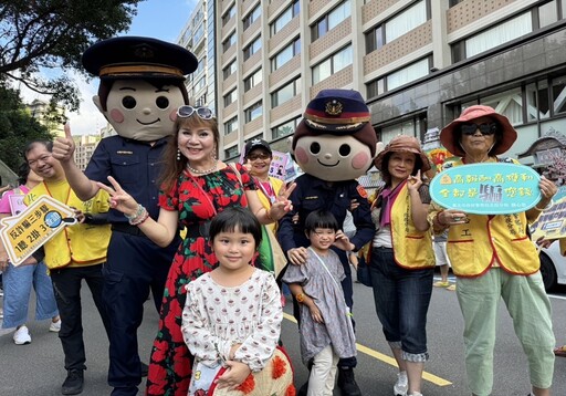 溫泉盛會「花笠舞」大進場 北投警齊踩街反詐識詐宣導