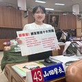 【新人老手2-2】山田摩衣為新住民發聲 婦幼隊警力失衡籲侯友宜重視