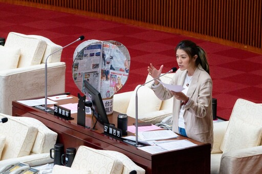 顏若芳揭柯文哲任內廉政登錄缺失 籲台北市府加強懲處