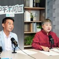 中午來開匯／許智傑指柯志恩「不懂鳳山」 解析選區淺藍轉淺綠成因