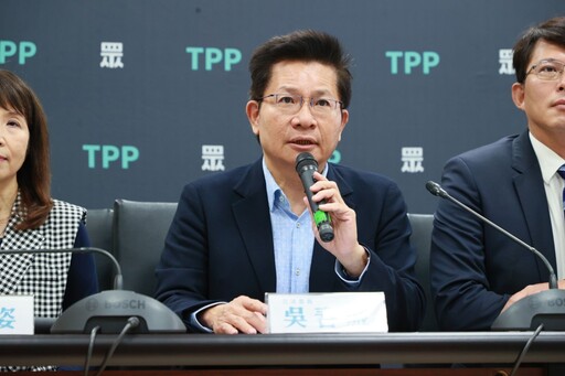 TaiwanPlus用柯文哲上銬照宣傳打貪 吳春城要求撤下不當報導