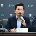 TaiwanPlus用柯文哲上銬照宣傳打貪 吳春城要求撤下不當報導