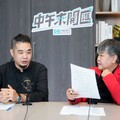 中午來開匯／齊柏林60萬影像留時代印記 齊廷洹透露父親「強迫症」持續追蹤地貌