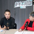 中午來開匯／齊廷洹感謝郭台銘協助償還房貸 透露齊柏林夢想不僅限於台灣