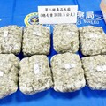 越南移工走私大麻售同鄉 獲利驚人買金條PO網炫富