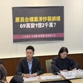 原民台標案涉抄襲金額還暴增173倍 王鴻薇揭蘇巧慧老公當評審、陳瑩前助理當召集人